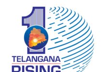 తెలంగాణ రైజింగ్ గ్లోబల్ సమ్మిట్కు సర్వం సిద్ధం