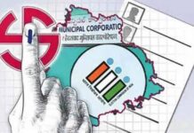 ఎన్నికల బరిలో నిలిచే అభ్యర్థులు ఎవరో..?