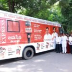 గ్రాడ్యుయేట్ ఎక్స్ప్రెస్ను ప్రారంభించిన పవన్ కల్యాణ్