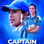 టీమిండియా కొత్త కెప్టెన్గా స్మృతి మంధన