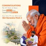 25 Years of Seva.. From Gujarat to Viksit Bharat